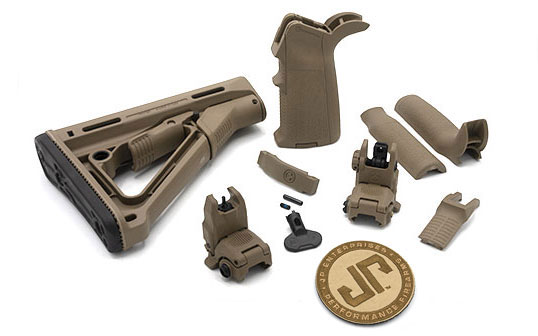 MAGPUL FDE Bundle #FDEBUNDLE
